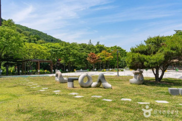 용화사 여행 추천 - 메고지고