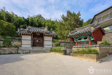 덕산서원(대구) 여행 추천 - 메고지고