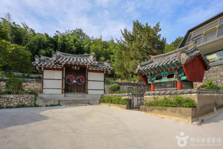 청호서원 여행 추천 - 메고지고