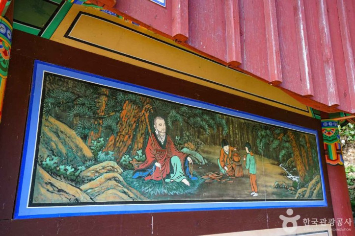 용상사(파주) 여행 추천 - 메고지고