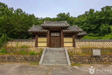 도동서원 [유네스코 세계유산] 여행 추천 - 메고지고