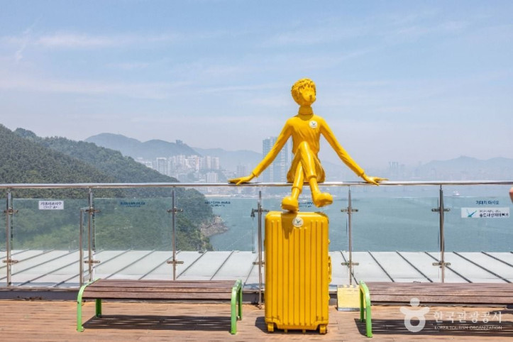 송도스카이파크 여행 추천 - 메고지고