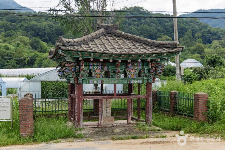 전기필불망비 여행 추천 - 메고지고