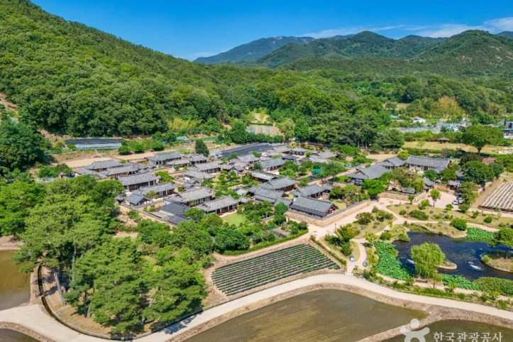 인흥마을 여행 추천 - 메고지고