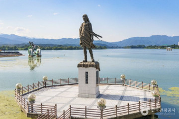 춘천 근화동 당간지주 여행 추천 - 메고지고