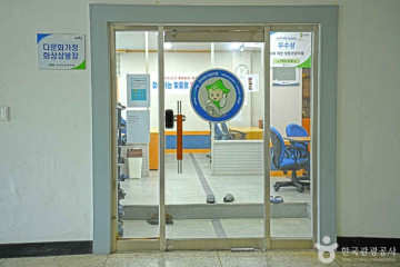 청풍호반케이블카 여행 추천 - 메고지고