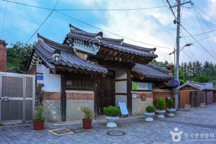 이장우가옥 여행 추천 - 메고지고