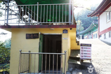 부산 어린이대공원 여행 추천 - 메고지고