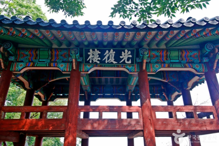 공산성 광복루 여행 추천 - 메고지고