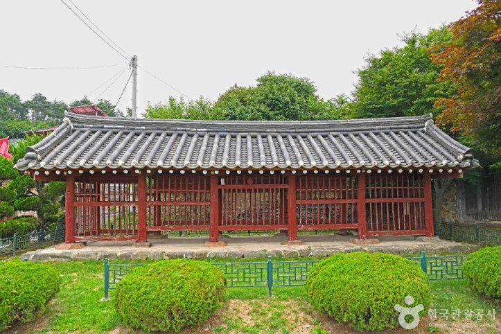영동 덕수이씨 육세팔효정문 여행 추천 - 메고지고