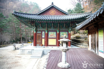 소금강장천마을 여행 추천 - 메고지고