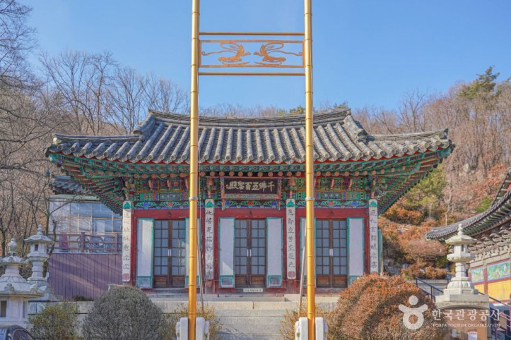 화계사(서울) 여행 추천 - 메고지고