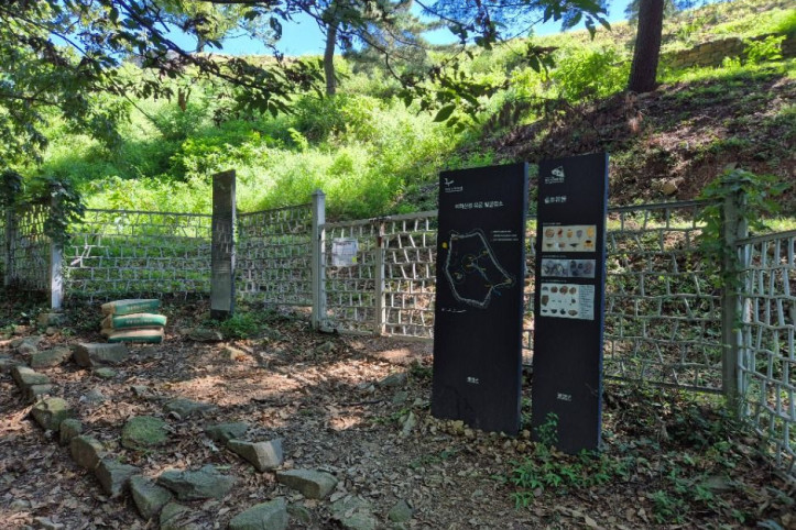 아차산성 여행 추천 - 메고지고