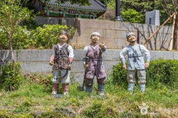 비콘그라운드 여행 추천 - 메고지고