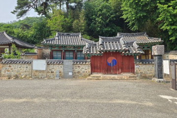 용담향교 여행 추천 - 메고지고