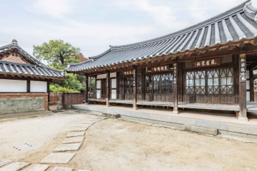 선교기념비 여행 추천 - 메고지고