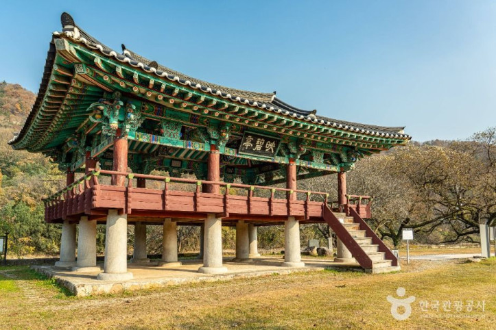 영벽정 여행 추천 - 메고지고