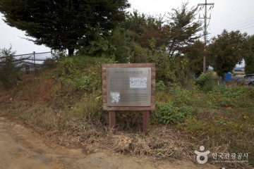 임진강 황포돛배 여행 추천 - 메고지고
