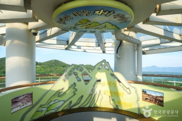용문사(예천) 여행 추천 - 메고지고