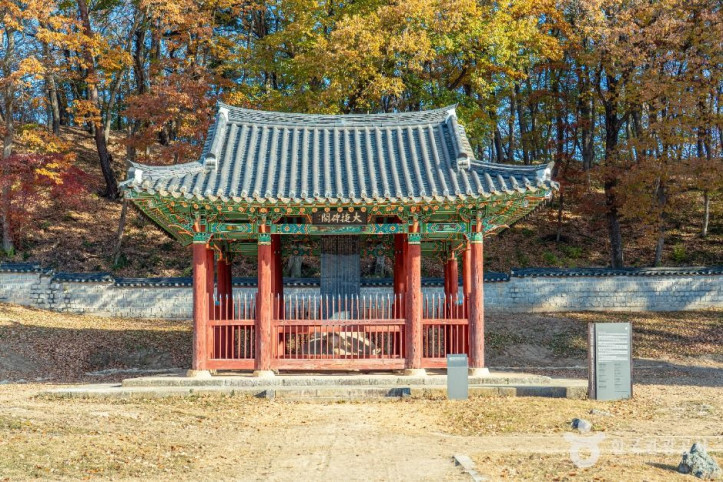 남원 황산대첩비지 여행 추천 - 메고지고
