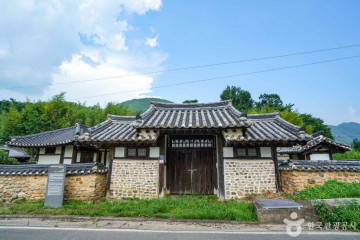 소곡서당 여행 추천 - 메고지고