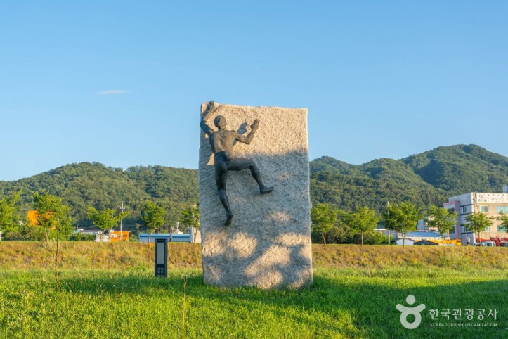 강변공원 여행 추천 - 메고지고