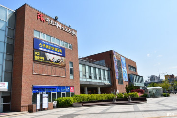 용인엑스파크공원 여행 추천 - 메고지고