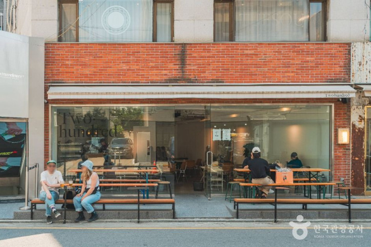 세로수길 여행 추천 - 메고지고
