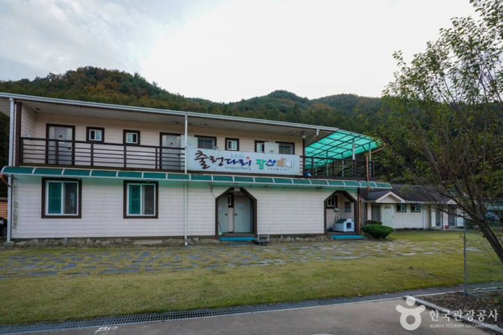 예천 출렁다리마을 여행 추천 - 메고지고