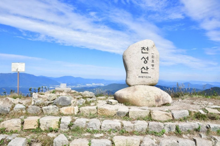 천성산 여행 추천 - 메고지고