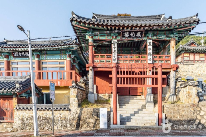 여수향교 여행 추천 - 메고지고
