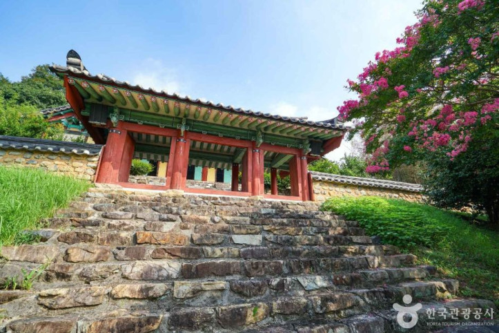양산향교 여행 추천 - 메고지고