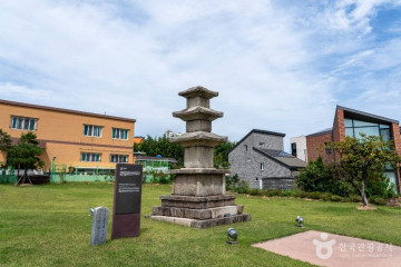 서산향교 여행 추천 - 메고지고