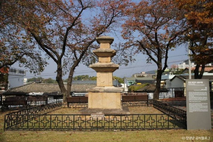 창녕 만옥정공원 여행 추천 - 메고지고