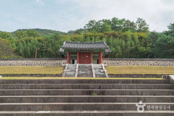 우암사적공원 여행 추천 - 메고지고