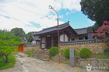 무주 금척마을(금자마을) 여행 추천 - 메고지고