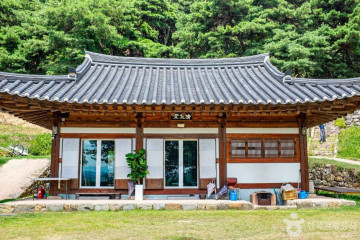 의성 탑산약수온천 여행 추천 - 메고지고