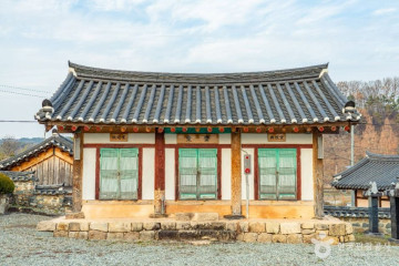 겸면목화공원 여행 추천 - 메고지고