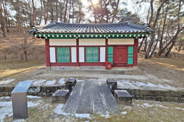 궁집 여행 추천 - 메고지고