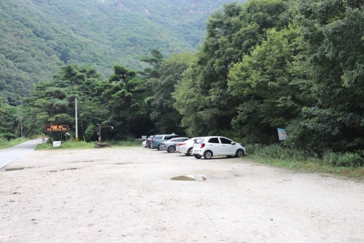 군자산 여행 추천 - 메고지고