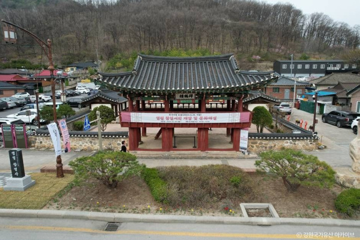 창절사 여행 추천 - 메고지고