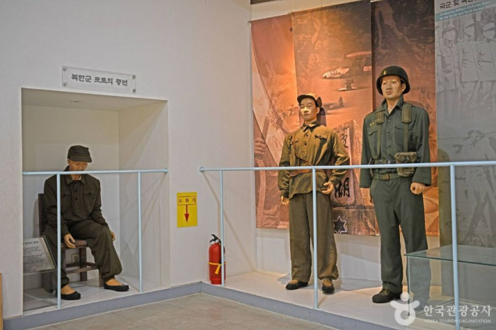 춘천지구 전적비(춘천지구 전적기념관) 여행 추천 - 메고지고