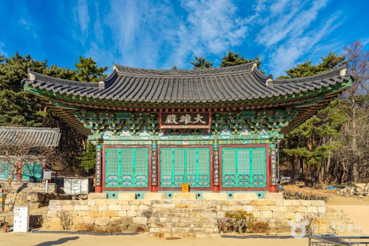 북지장사(대구) 여행 추천 - 메고지고