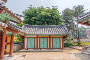 가평학도의용대 참전비 여행 추천 - 메고지고