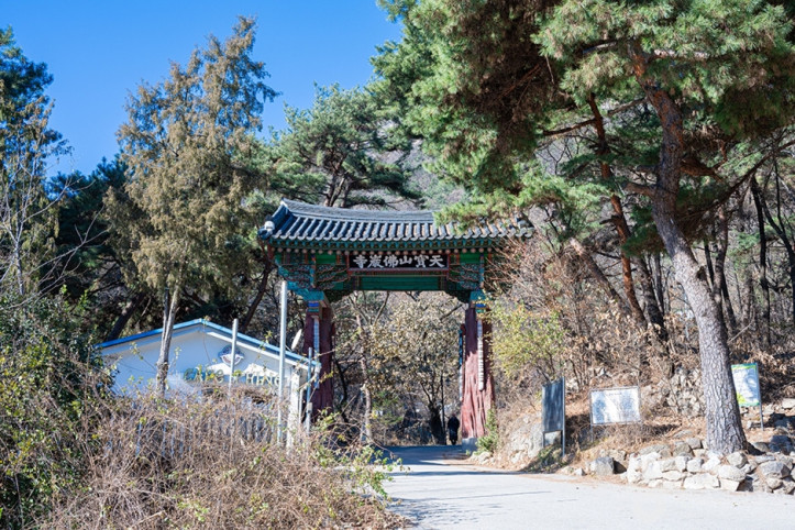 불암사(남양주) 여행 추천 - 메고지고