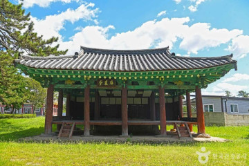 영암 삼성당 고택 여행 추천 - 메고지고