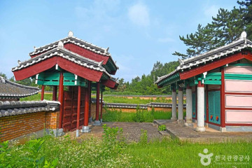 만경향교 여행 추천 - 메고지고