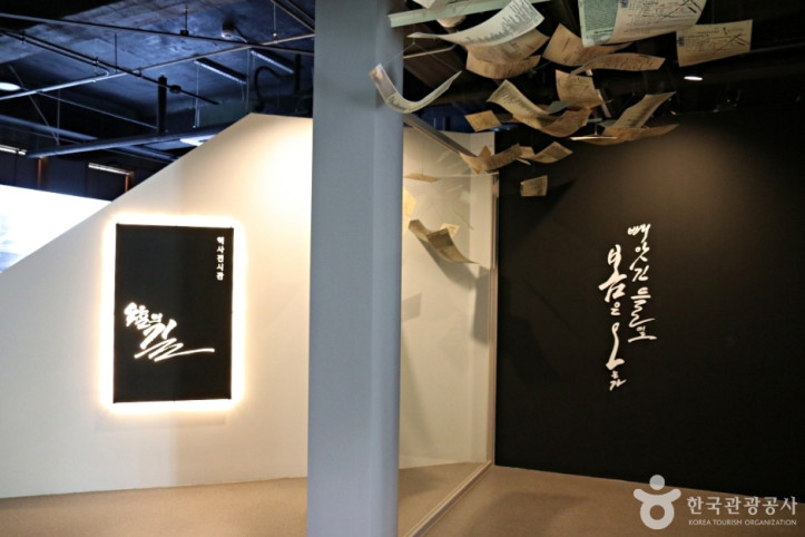 구 조선식량영단 군산출장소 여행 추천 - 메고지고
