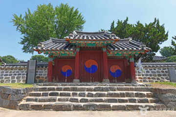 의열사 (부여) 여행 추천 - 메고지고