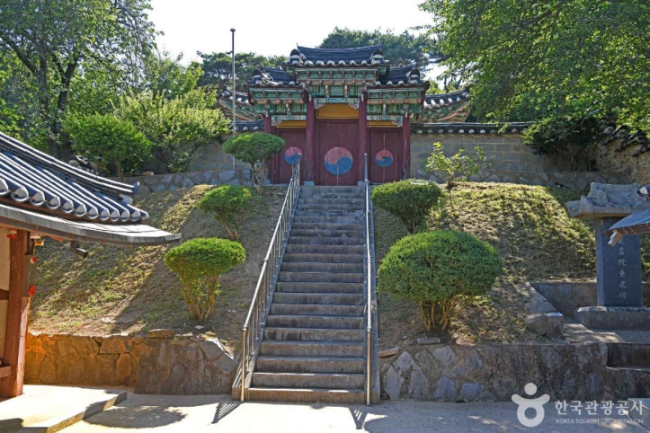 성암서원 여행 추천 - 메고지고